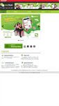 Mobile Screenshot of chat.sanook.com